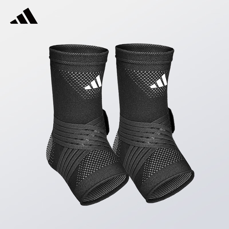 阿迪达斯(adidas)护踝防崴脚踝护具扭伤恢复专业运动篮球跑步固定关节保护腕套男 专业款两只【绑带加压丨高弹舒适】 XL【踝围:36-40cm;从脚踝前部到脚跟】