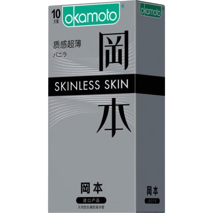 Ա 10Ƭ ðȫ ڳƷ 29.9Ԫ()