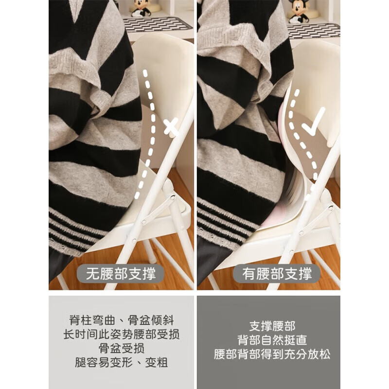 通用护腰坐垫床上椅子护腰坐姿椅护腰座椅懒人沙发地上榻榻米座椅神强 体验款【缓解腰部疲劳】脊柱器