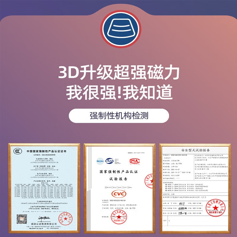 乐凑（L）儿童百变磁力棒磁吸积木玩具大颗粒磁铁拼搭3-6岁男女儿童节礼物 47件套【拼搭手册+收纳盒装】