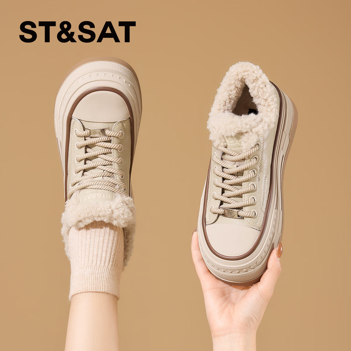 星期六加绒经典板鞋女款2025新款冬季加厚增高保暖帆布鞋复古棉鞋 杏色 38