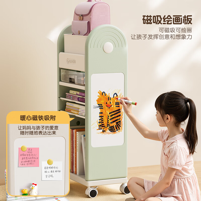 躬亲书包置物架书包架儿童书架绘本架可移动小推车落地蘑力巴士收纳架 书包置物架【米色】5层 41.7*25*93.8cm