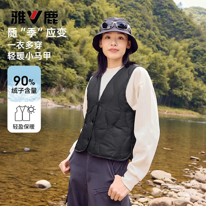 雅鹿羽绒马甲女2025年秋冬新款轻薄内胆保暖时尚贴身大衣内搭V领背心
