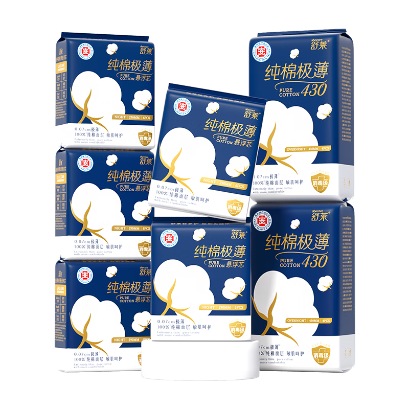 ���ڲ������������޼���������������������ҹҽ������������7��������Ӫ 42.9Ԫ