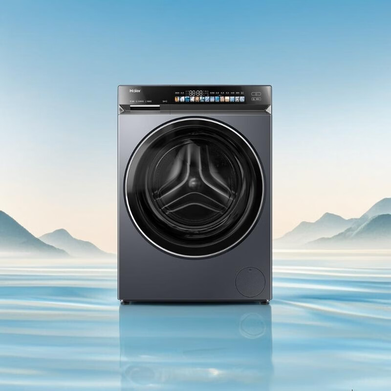 海尔（Haier）云溪4.0系列583Pro滚筒洗衣机全自动10公斤 超薄家用家电国家补贴京东自营一级能效以旧换新内衣洗
