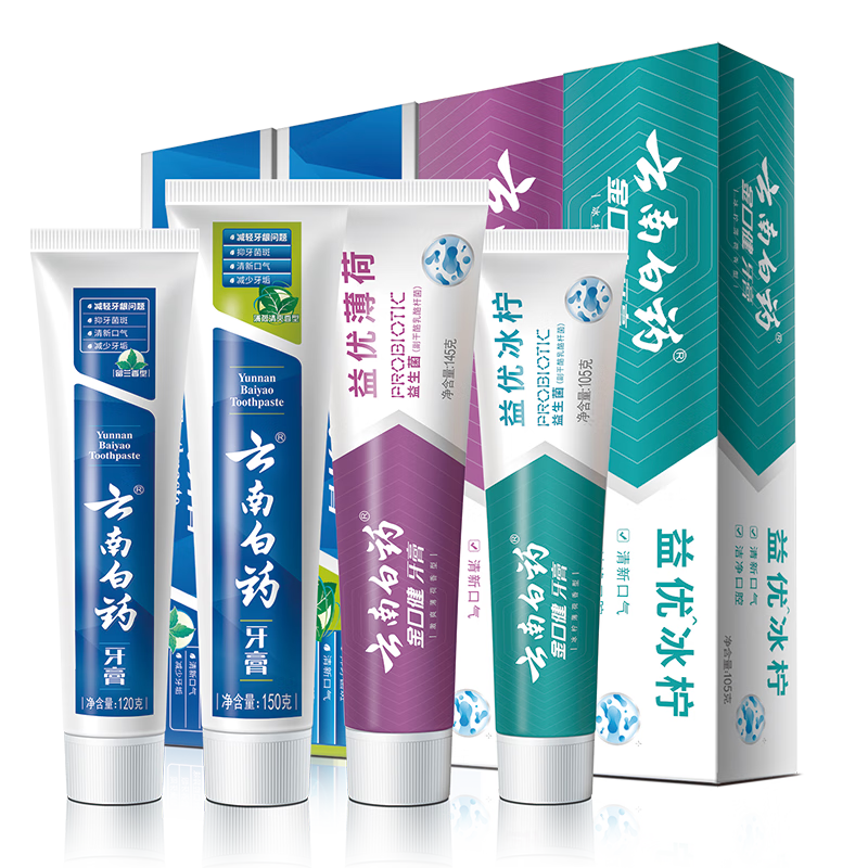 云南白药牙膏益生菌系列520套装 健齿护龈清新口气 洁净口腔4支装520g