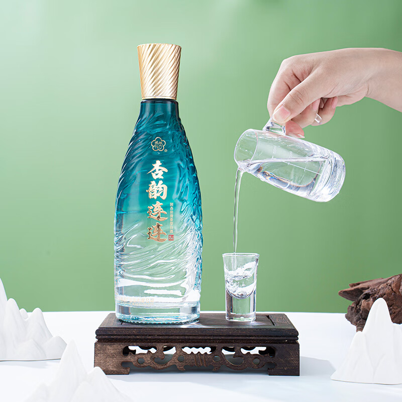 汾杏1988清香型白酒53度粮食酒宴请送礼白酒礼盒 53度 475mL 2瓶 杏韵连连（二代）