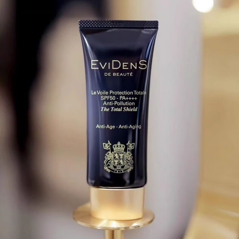 EviDenS de Beauté伊菲丹抗光老*精华防晒50mL法国进口全效防晒精华补充胶原滋养肌肤 礼物 50ml