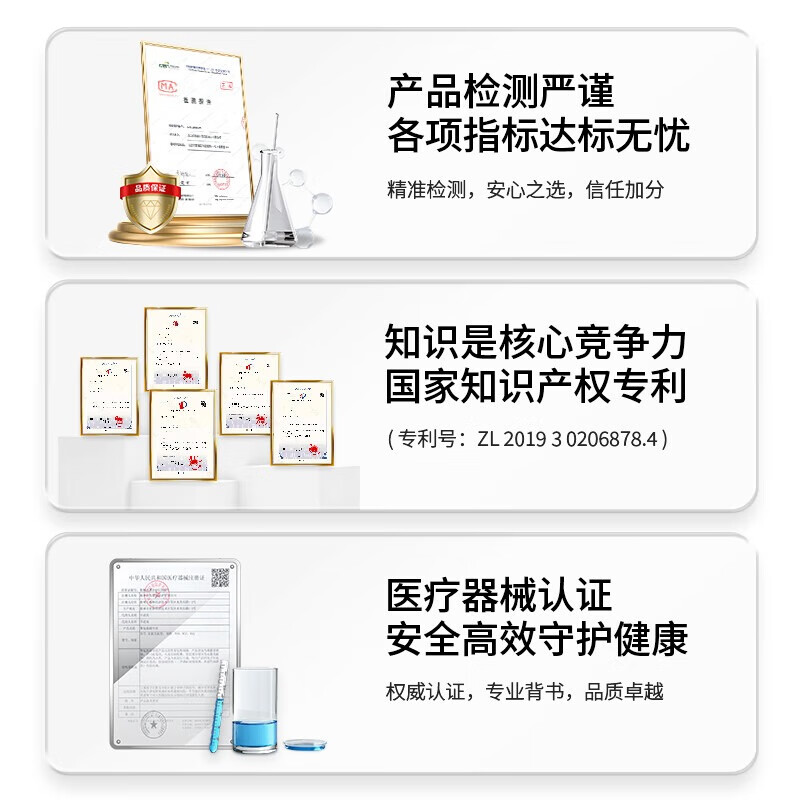 涩井避孕套0.01超薄日本进口品牌避孕套女性秒喷套潮敏安全套女性快潮 001快潮18只+001超润6只+001超薄6只 001mm铂金三合一湿滑计生情趣性用品