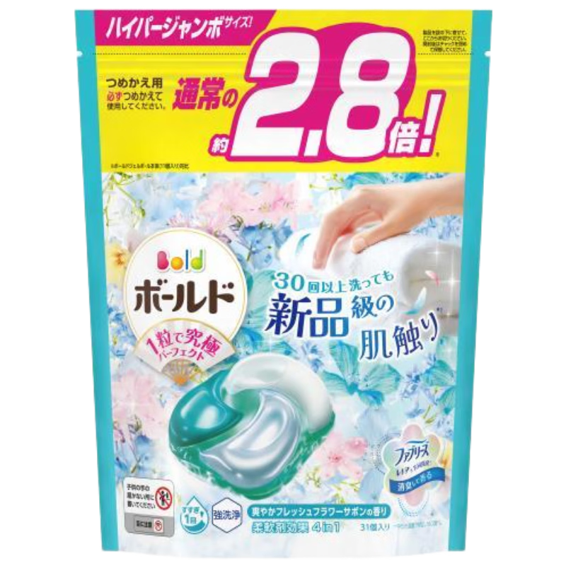 ࣨP&Gϴϴ4D˳־ ٺϻ 滻װ31 216Ԫ4(54Ԫ/)