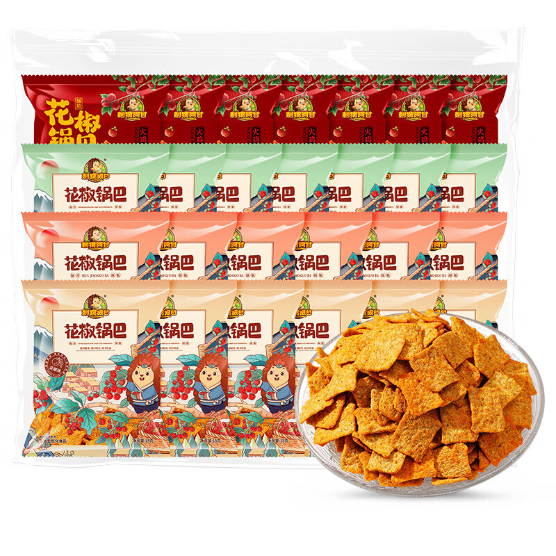刺猬阿甘 花椒锅巴花椒爆辣椒香火鸡味休闲零食宿舍追剧解馋量贩装390g