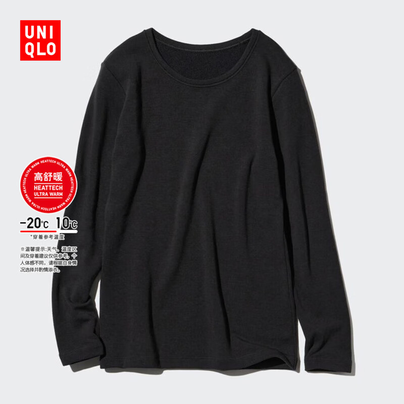 优衣库女装高舒暖HEATTECH ULTRA WARM圆领T恤/长袖469756 09 黑色 2XL /175/105