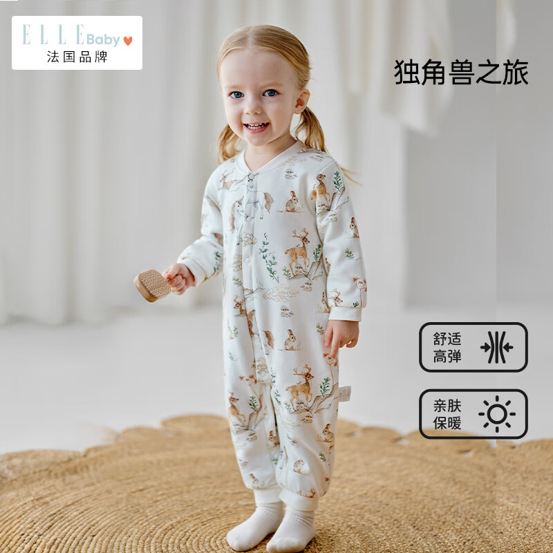 ELLE BABY婴儿哈衣夹棉衣服秋冬加厚儿童连体衣宝宝爬服家居防风 独角兽之旅 80cm 【推荐身高70cm-80cm】