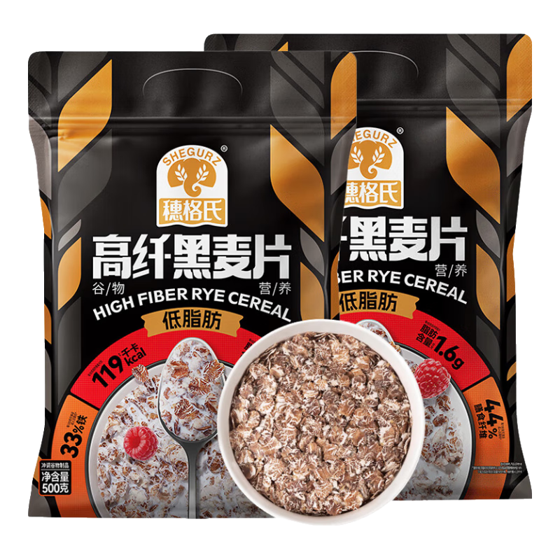 ����ϵ�֬���˺���Ƭ ���ǵ�GI��ͳ������� 500g*3