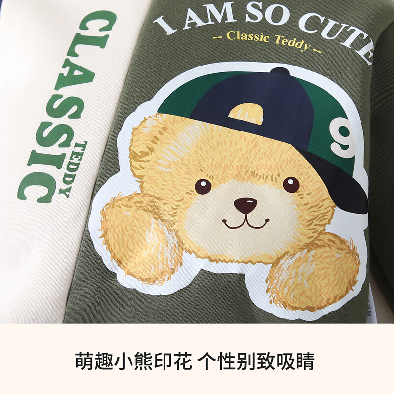 Classic Teddy儿童加绒卫衣套装冬季保暖加厚卫衣卫裤两件套中小童 卡通泰迪米白军绿 110