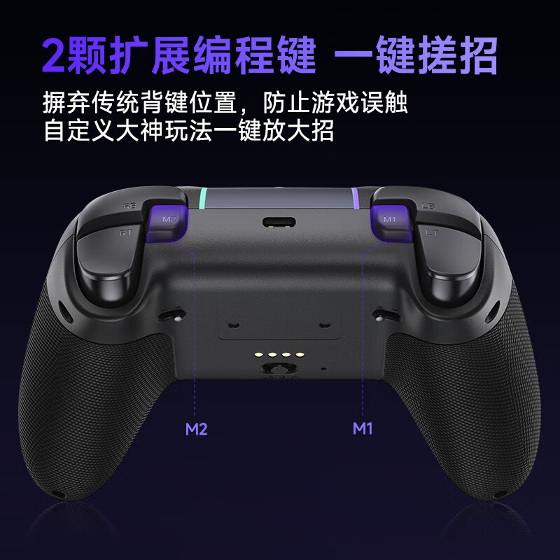 EasySMX【新品首发】易速马绝影X05pro游戏手柄pc电脑黑神话steam空洞骑士蓝牙switch2代无线手机静音手柄 白色