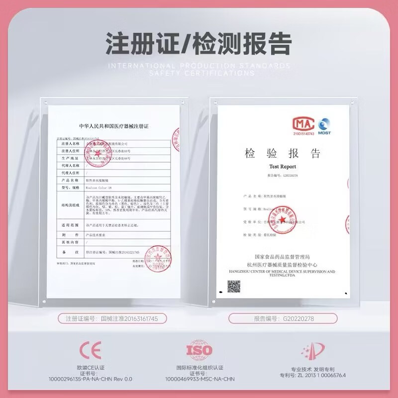 韩姬儿满着色14.5mm】HanGee美瞳半年抛黑色学生大直径隐形眼镜扩瞳正品 棉花娃娃黑-14.5-MFSG5【赠护理液+镜盒】 0度