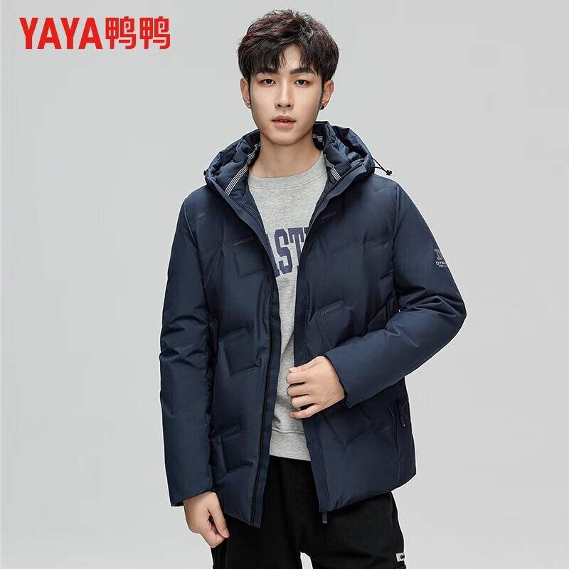 鸭鸭（YAYA）羽绒服男短款连帽立领厚款保暖青年冬季新年工装外套 藏青 2XL 185 (建议140-155斤)