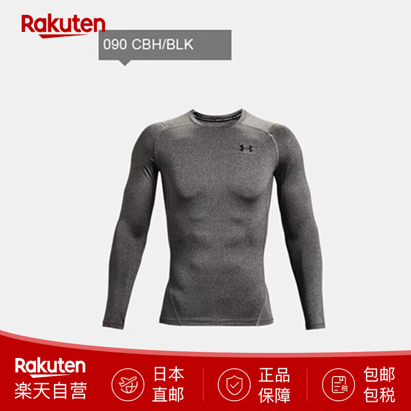 安德玛（Under Armour）男士长袖圆领紧身T恤 运动吸汗快干上衣 1361524 日本直邮 090 CBH/BLK 3XL