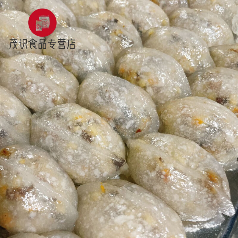 一份10个梅州客家小吃地方特色小吃大埔笋粄笋板笋粿水晶粿 笋粄10个