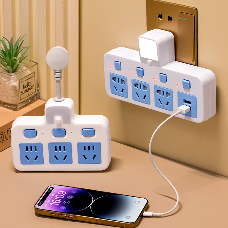 公正午纯铜插座带夜灯带USB插线板无线转换器家用宿舍办公桌一转多位排插板/拖线板/接线板 无开关一转二
