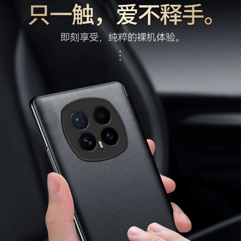 辛程优 适用荣耀Magic8手机壳保护套荣耀magic8pro翻盖式智能视窗皮套休眠唤醒全包防摔外壳 【宝石蓝】高档素皮套+配钢化膜+镜头膜 荣耀Magic8