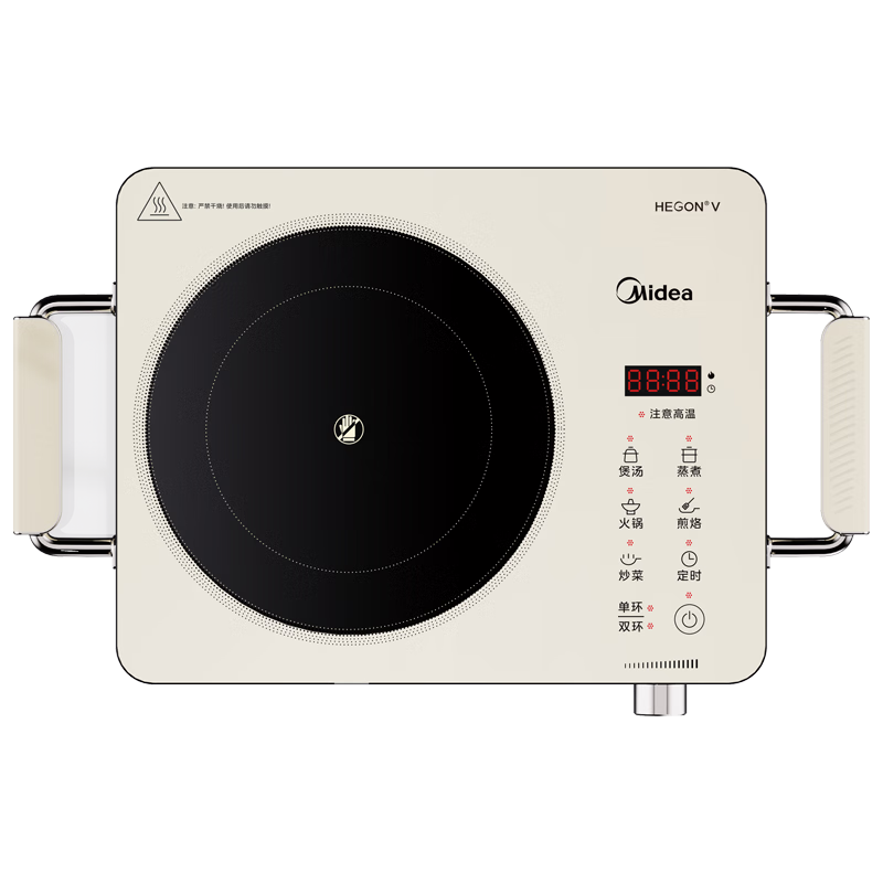 美的（Midea）电陶炉煮茶电磁炉家用2200W大功率智能双环做饭炒菜用火锅电池炉围炉煮茶炉HW22E05套装