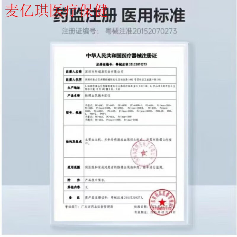 通用护踝女脚踝保护套运动扭伤跳绳跑步防崴脚固定恢复 【钛灰纳米软甲】加压升级款 单只装【左右脚通用 自由加压】