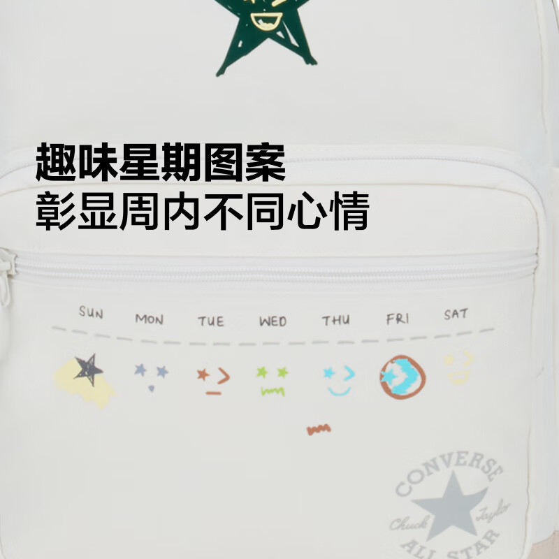 匡威(Converse)Go 2夏季双肩包趣味印花大容量百搭背包书包UA5800 UA5800-K40 均码