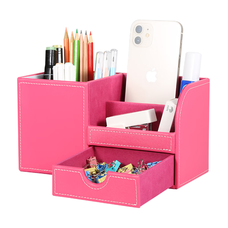 利藍（LEADLAND）筆筒辦公用品多功能文具收納盒創(chuàng  )意商務(wù)禮品名片架皮革桌面小文具雜物收納盒定制 玫紅1626