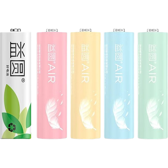 Plus��Ա����Բ ̼�Ե�� 5��7�� 40�� �������ң�������� ��0.38Ԫ/����15Ԫ/40��