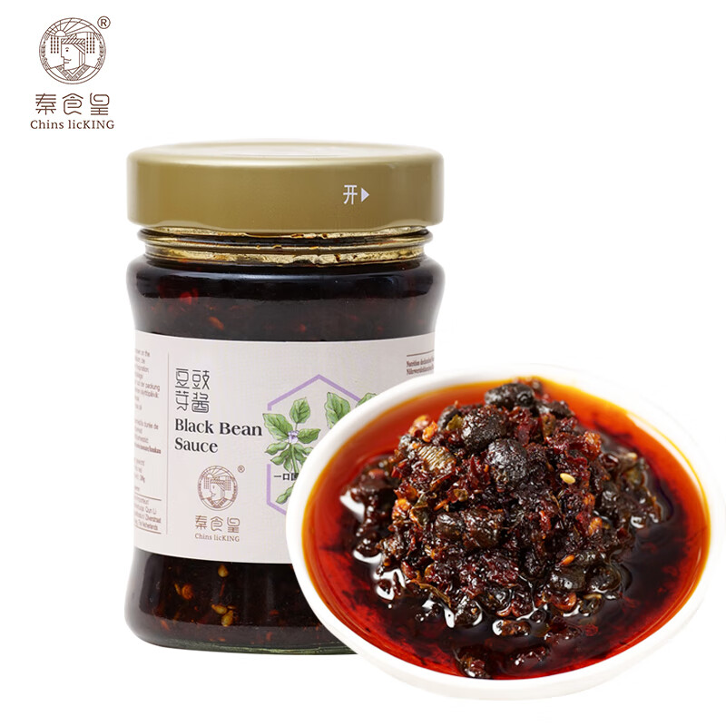 调味品网购商品历史价格查询|调味品价格走势图