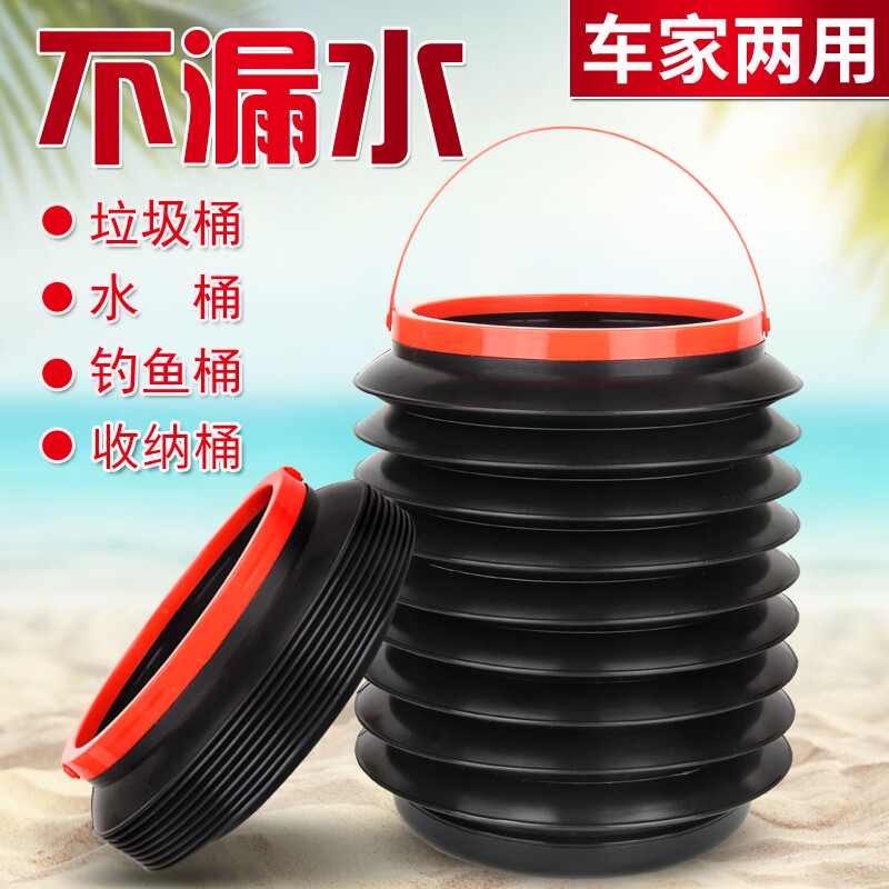 真实使用趣行家用车用多功能 魔术伸缩桶车载垃圾桶是不是可以？老司机揭秘解说