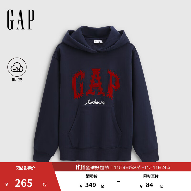 GAP女装2025秋季新款撞色Logo宽松抓绒套头连帽衫卫衣上衣792499 海军蓝 M (165/88A) 亚洲尺码