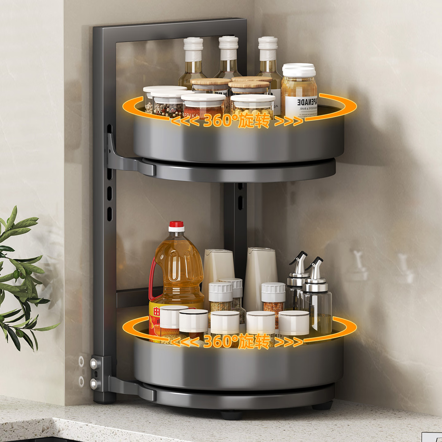 居厨厨旋转调料架厨房置物架调料置物架双层家用台面调味品收纳架 枪灰色【360°旋转-层距任意调】双层