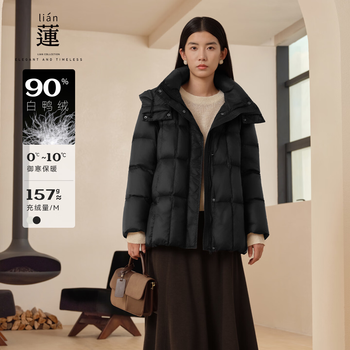 A.YILIAN【商场同款】阿依莲高端防寒羽绒服女25冬季新款时尚百搭连帽外套 魅影黑 S