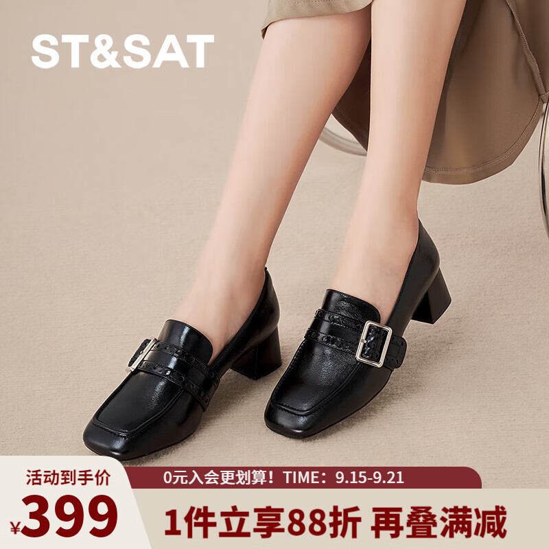 St&Sat星期六乐福鞋女鞋2025秋季新款英伦厚底百搭黑色单鞋SSD3111048 黑色 34