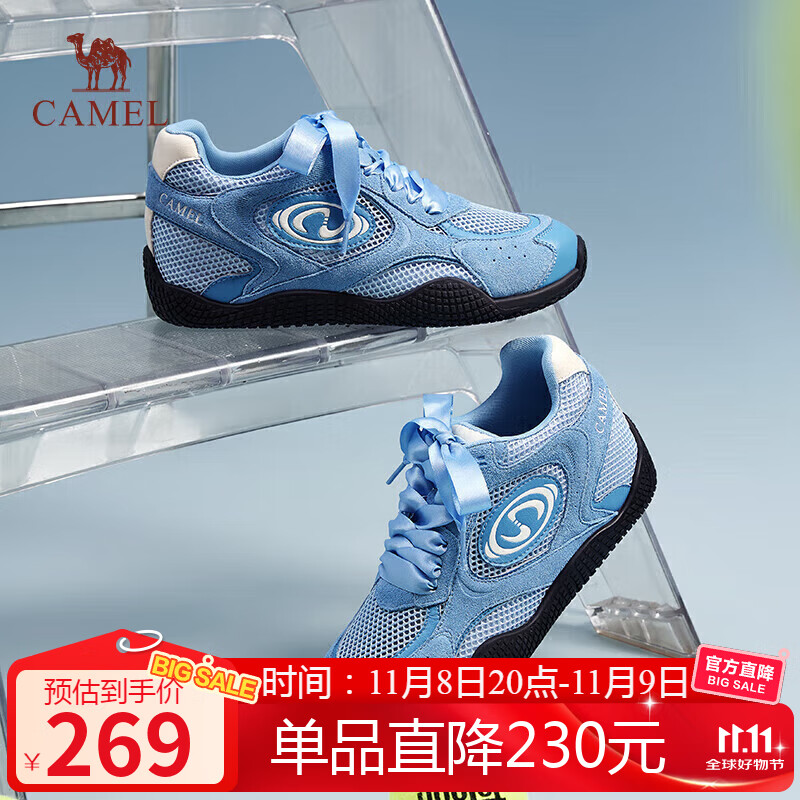 骆驼（CAMEL）月牙德训鞋女百搭板鞋网面休闲鞋 L25S577059G 蓝色(增高款) 36