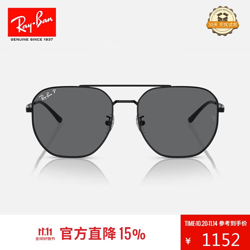 ����RayBan��̫����˫������ī��ʱ������С��ʻ�۾�0RB3724D