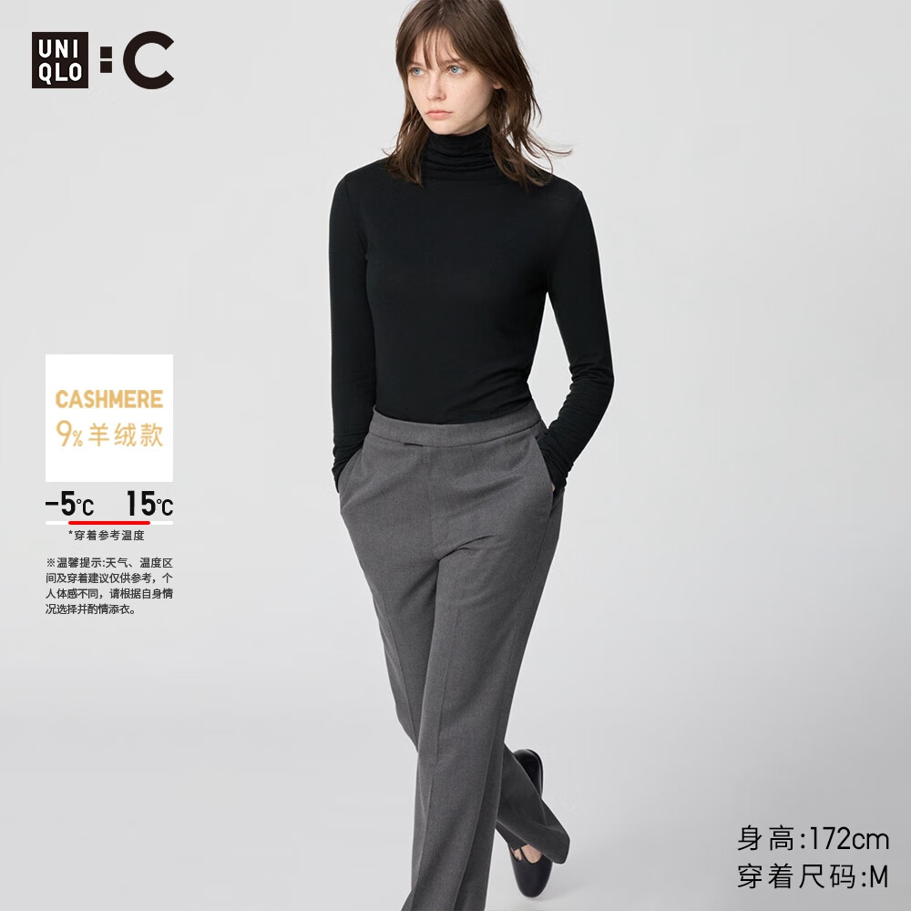 优衣库女装HEATTECH EXTRA WARM 混纺高领T恤/长袖 9%羊绒 478954 478954/09黑色 M