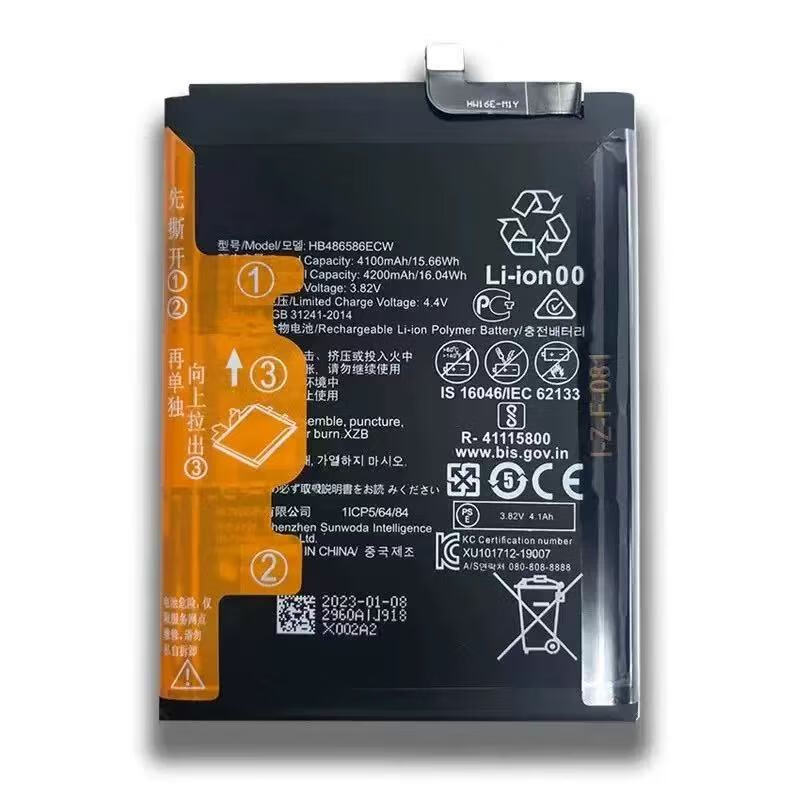 适用华为Nova5pro原装电池nova8/9/3/4/nova7se/No nova5【原装正品】质保两年 送工具+视频教程 电池