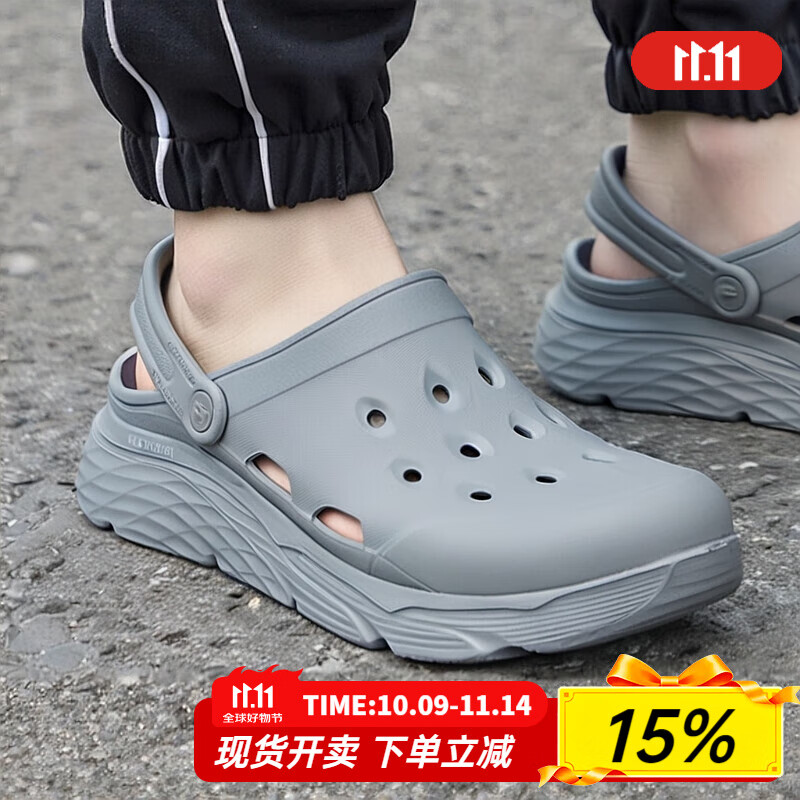 斯凯奇（Skechers）男鞋2025夏季新款沙滩鞋洞洞鞋拖鞋休闲清凉外穿透气凉鞋男涉水鞋 灰色-GRY/偏大一码 39