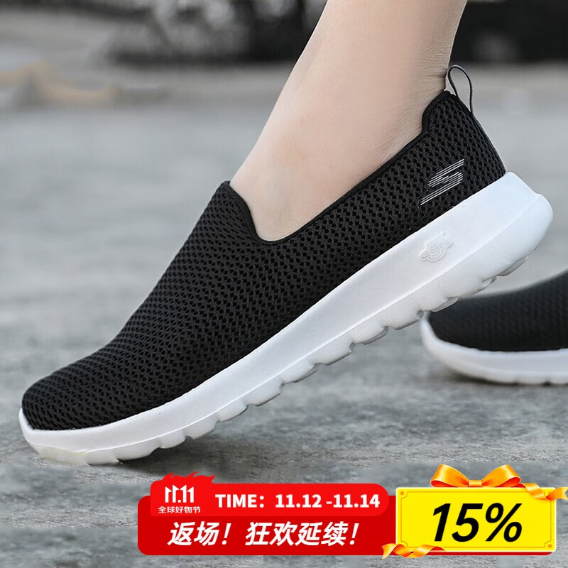 斯凯奇（Skechers）女鞋夏季2025新款透气网面一脚蹬穿脱单鞋软底妈妈鞋休闲老人鞋 黑色-BKW /灰标 36