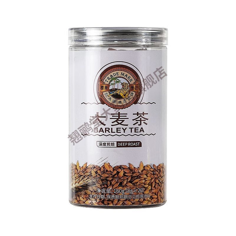 虎标大麦茶原味低温烘培焦香袋泡茶饮饭店用荞麦茶独立装非散装 一罐装160g