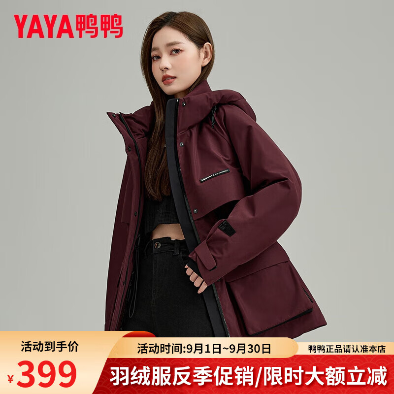 ѼѼYAYA١ͬủ޷Ů¶̿¿ɿ˷ ƺɫ L 165/88A