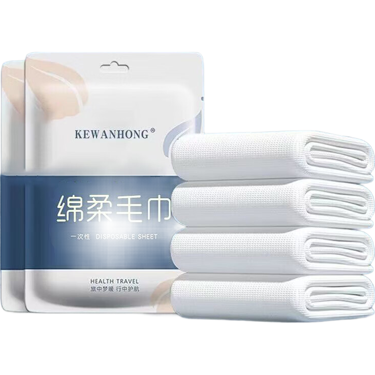 һ����ë�� �Ӻ�Ӵ� 1��װ ��1.25Ԫ/��������5Ԫ������