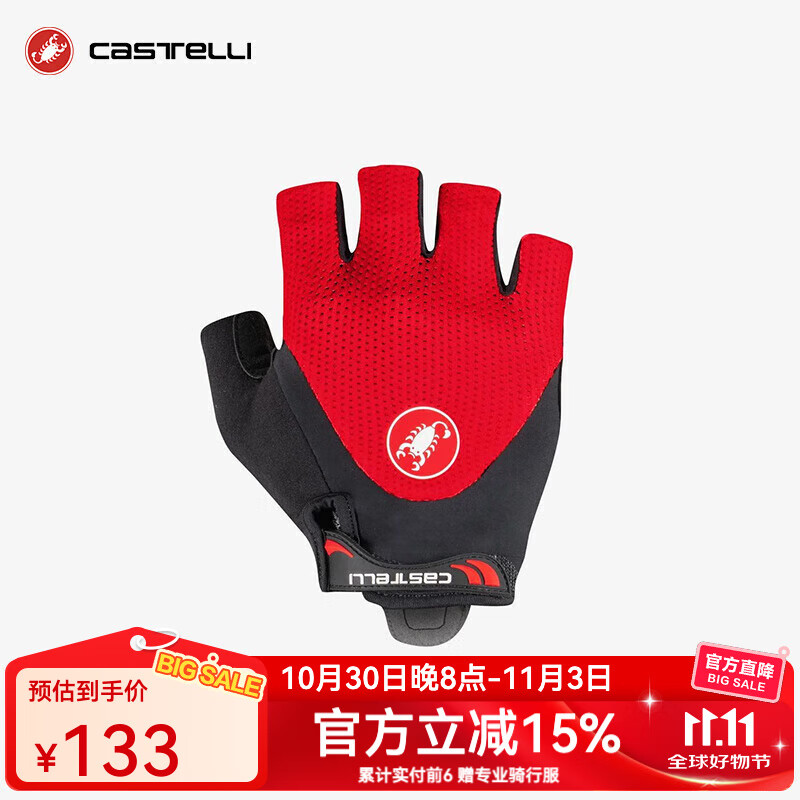 castelli蝎子骑行手套男女通用夏季网格透气减震防滑半指手套4519028 645红色 M