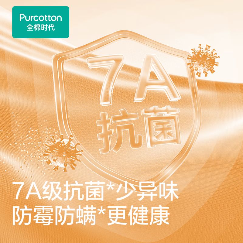 图 6