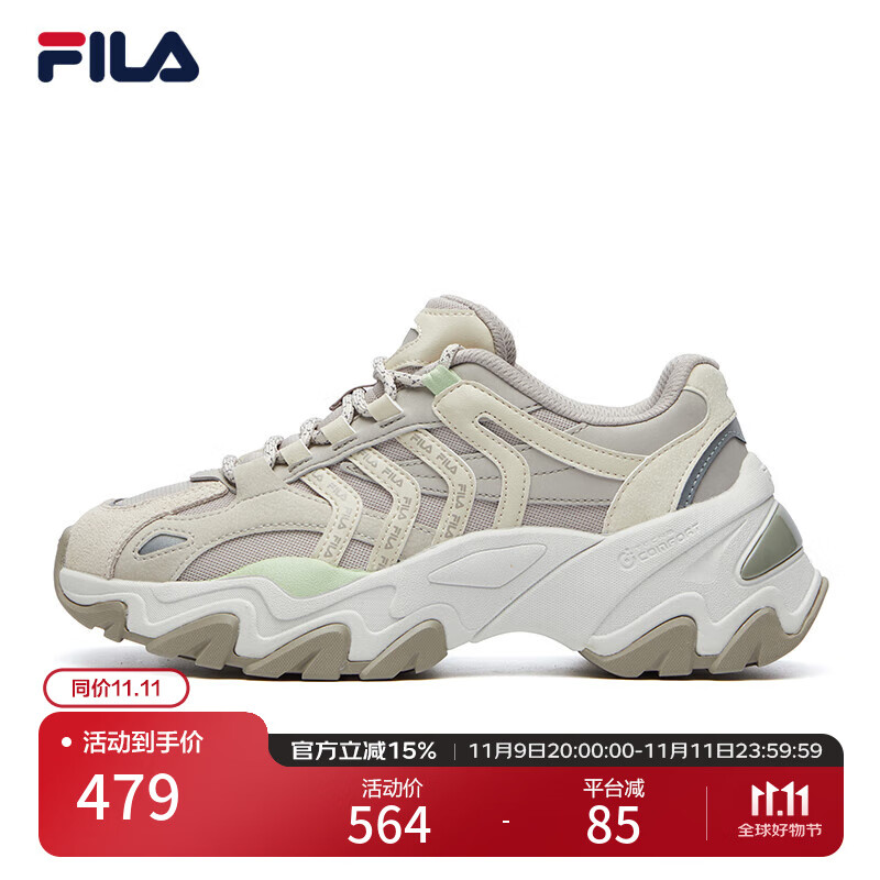 FILA 斐乐女鞋鱼刺2代老爹鞋反光休闲鞋时尚复古厚底增高鞋运动鞋女 银云/羽毛灰-SF 37.5