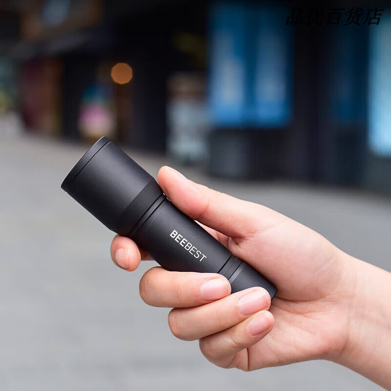 极蜂(BeeBest)新款可充电/换电池手电筒强光超亮户外便携迷你电筒长续航 换电池款